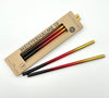 6 bunte (Schwarz-Rot-Gold) Glastrinkhalme (20 cm)  + Reinigungsbürste